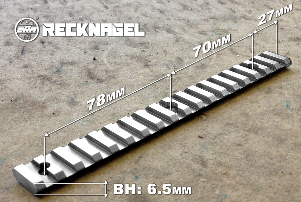 Recknagel Picatinny Rails